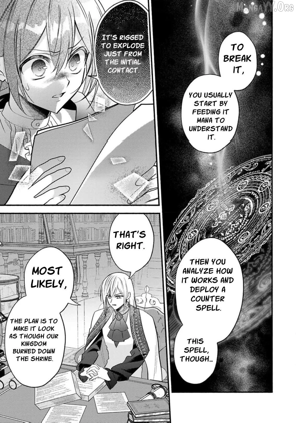 Rachel Jean Doesn’t Dance Chapter 7 page 32