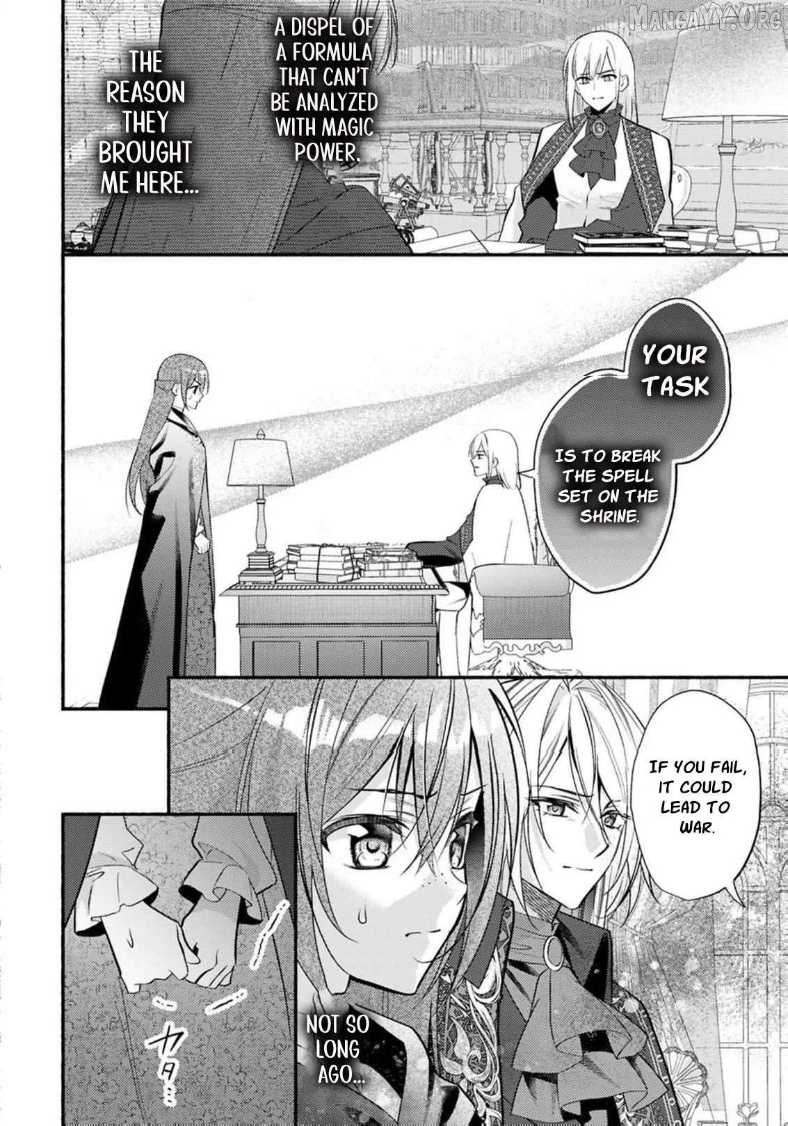 Rachel Jean Doesn’t Dance Chapter 7 page 33
