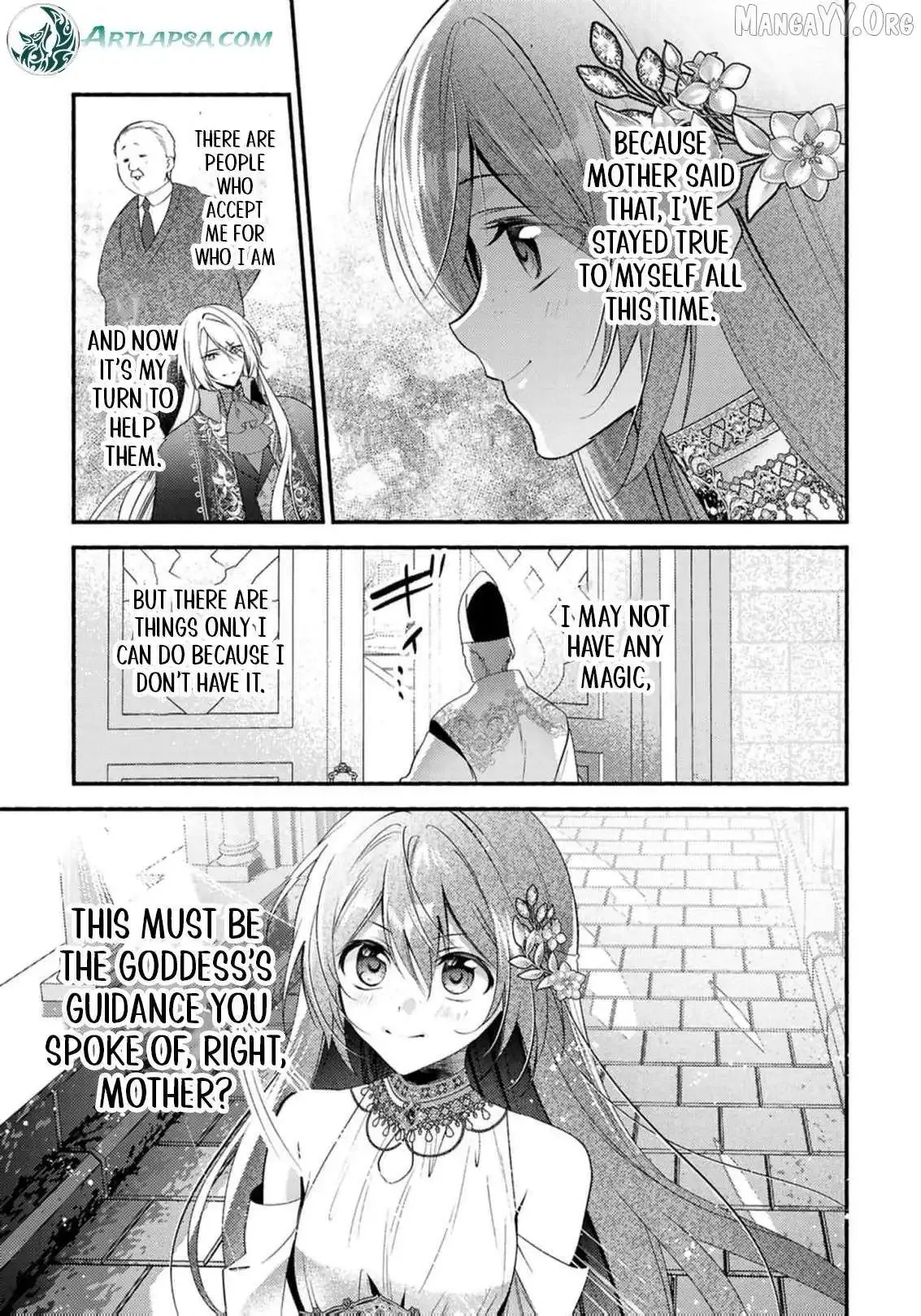 Rachel Jean Doesn’t Dance Chapter 8 page 7