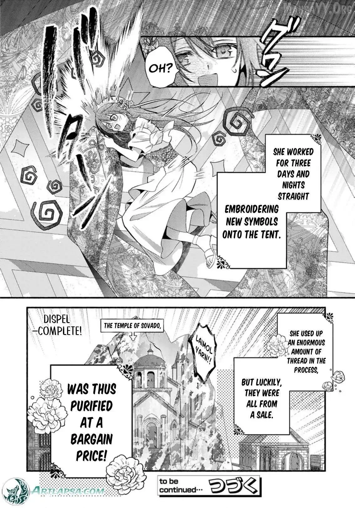 Rachel Jean Doesn’t Dance Chapter 8 page 30
