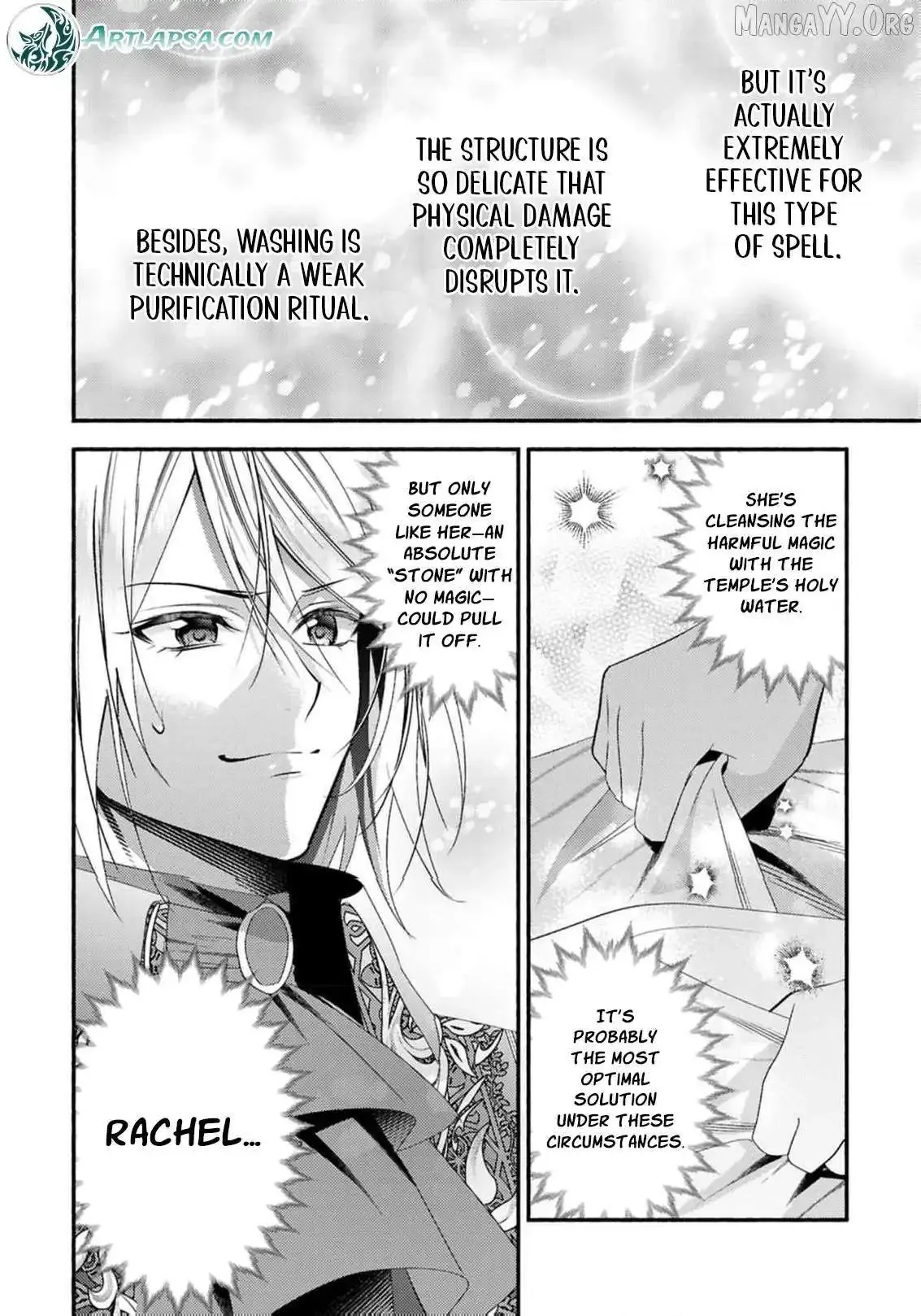 Rachel Jean Doesn’t Dance Chapter 8 page 24