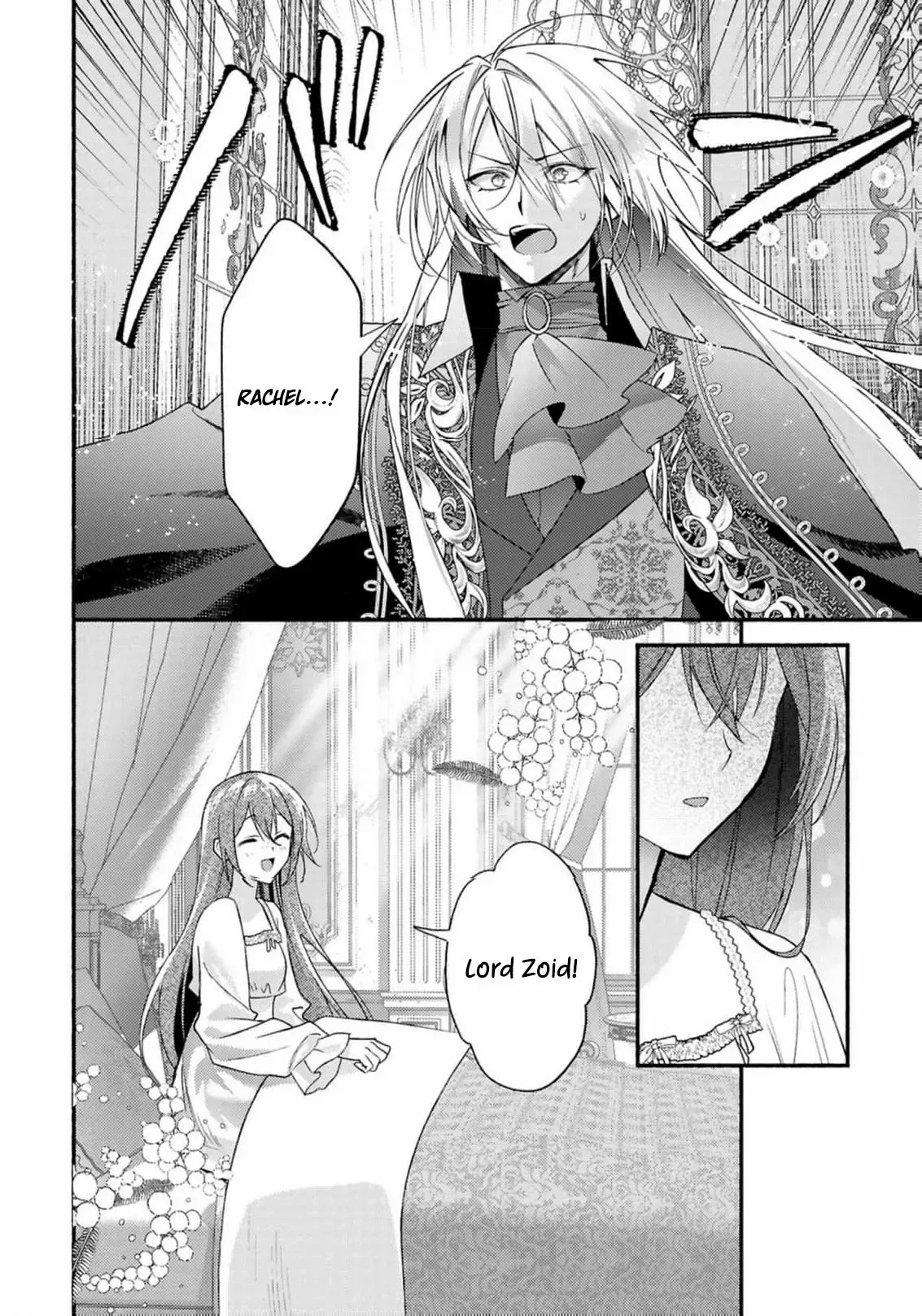 Rachel Jean Doesn’t Dance Chapter 9 page 8