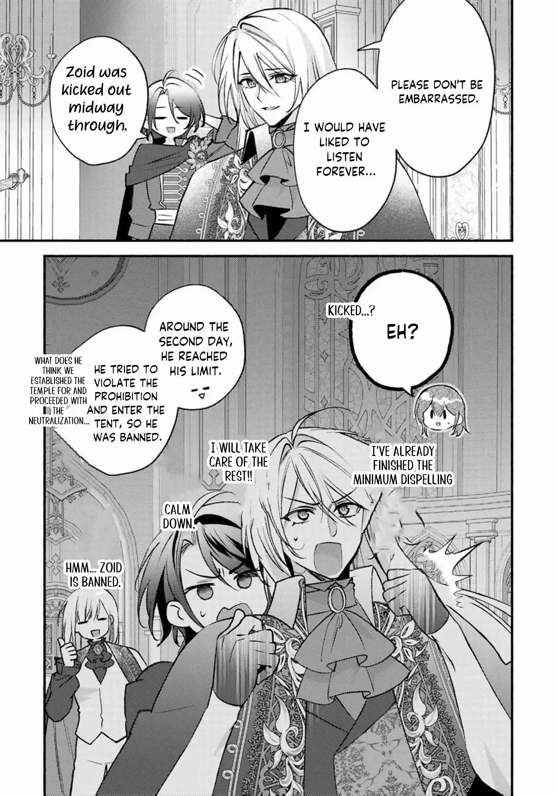 Rachel Jean Doesn’t Dance Chapter 9 page 15