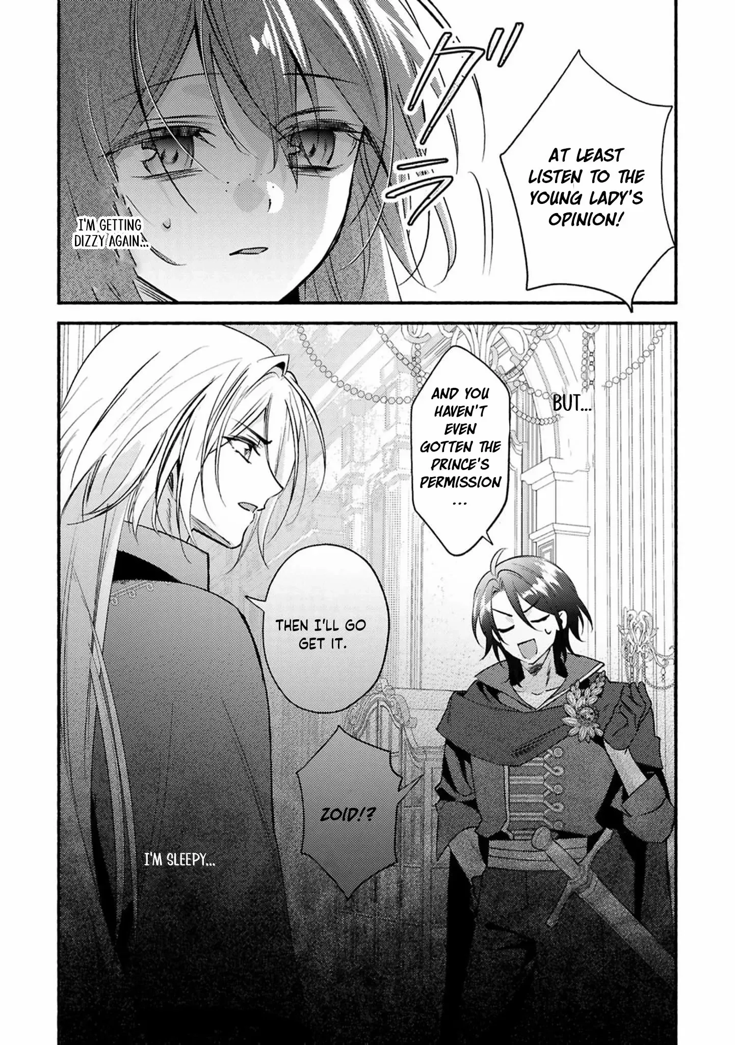 Rachel Jean Doesn’t Dance Chapter 9 page 22