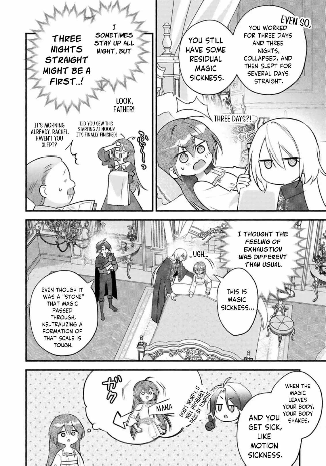 Rachel Jean Doesn’t Dance Chapter 9 page 12