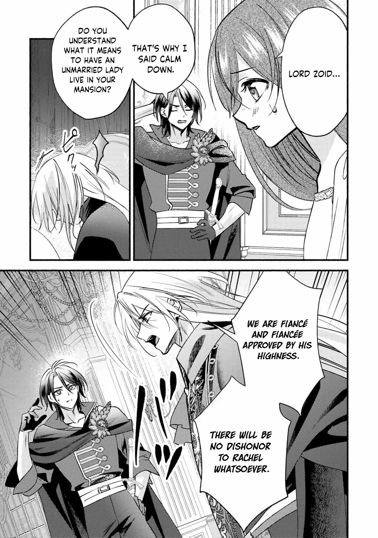 Rachel Jean Doesn’t Dance Chapter 9 page 21