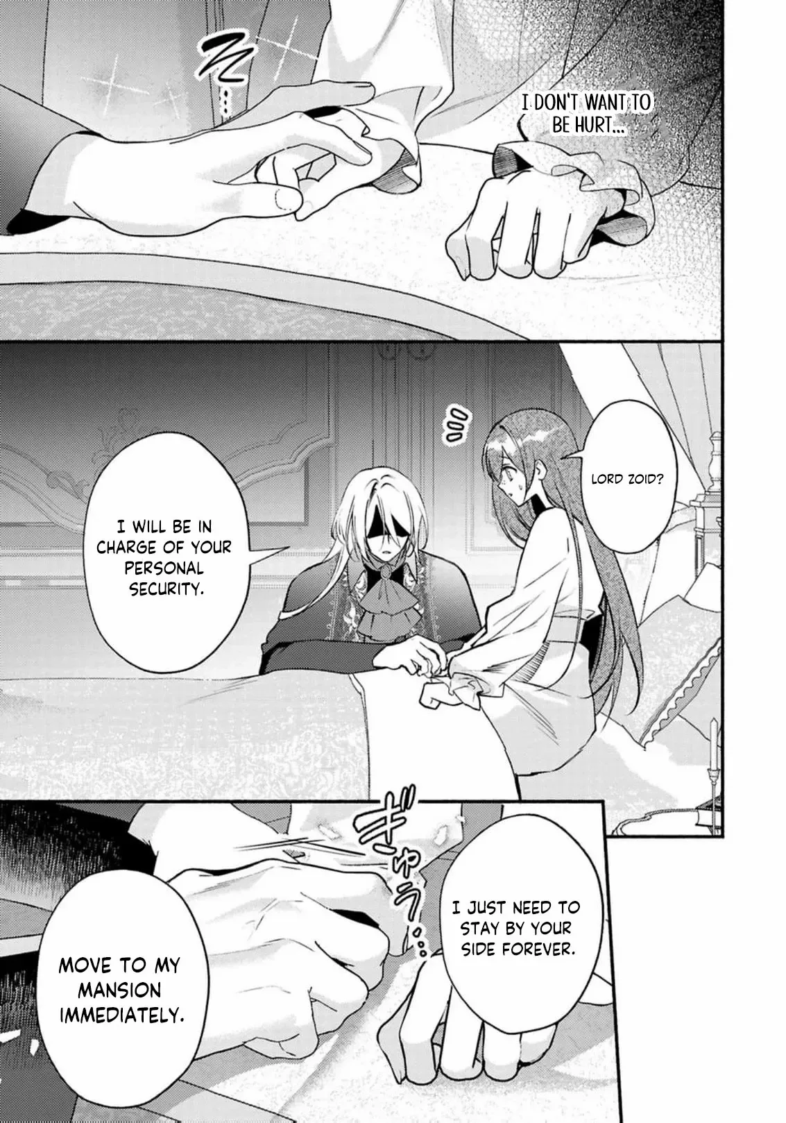 Rachel Jean Doesn’t Dance Chapter 9 page 17