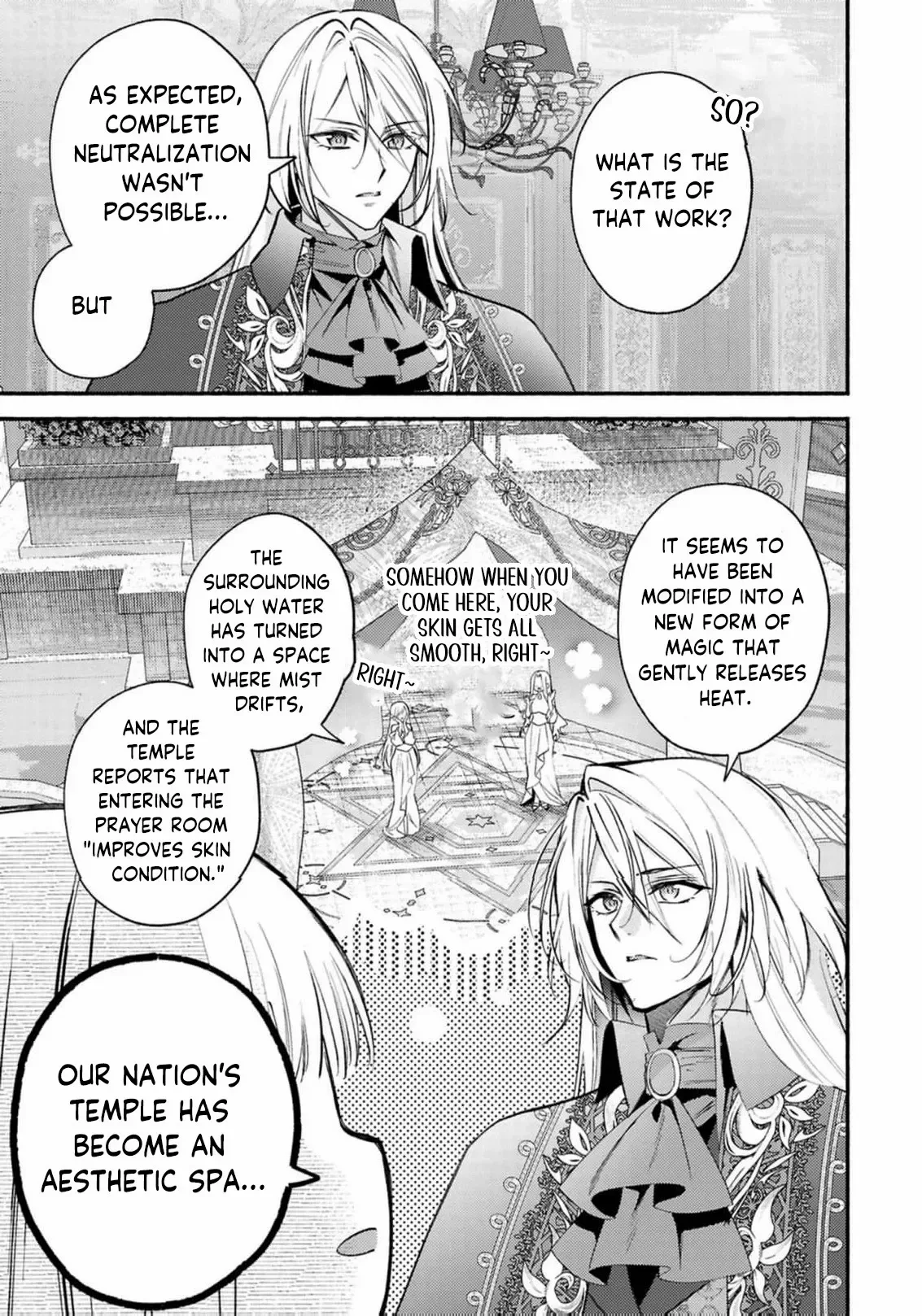 Rachel Jean Doesn’t Dance Chapter 9 page 5