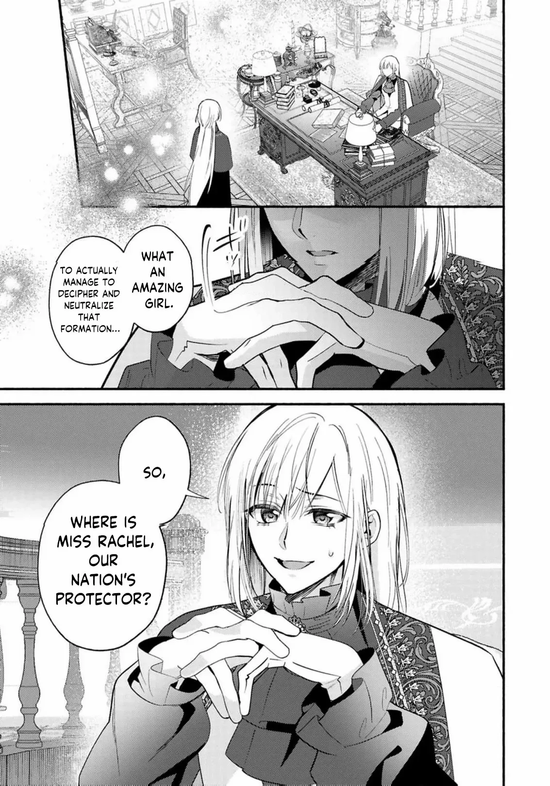 Rachel Jean Doesn’t Dance Chapter 9 page 3
