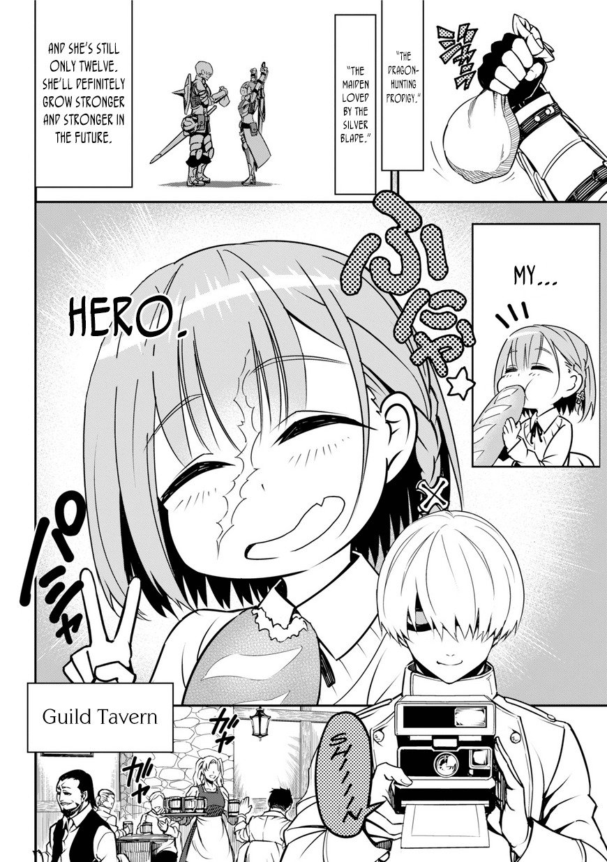 Ragna Crimson Chapter 1 page 16