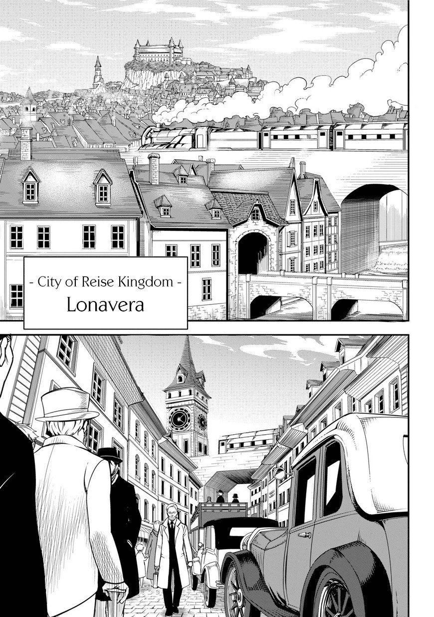 Ragna Crimson Chapter 1 page 13