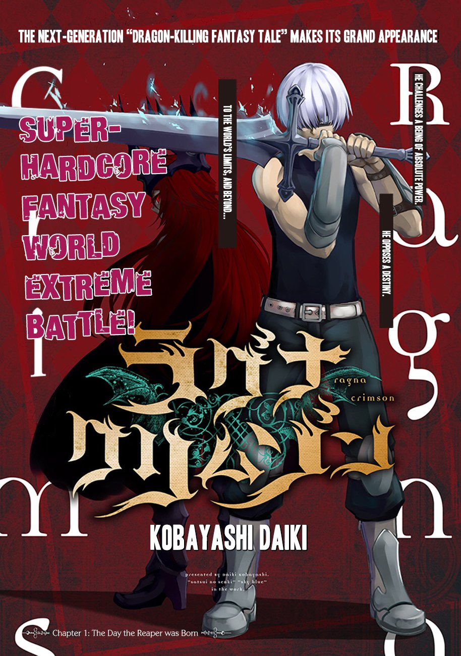 Ragna Crimson Chapter 1 page 1