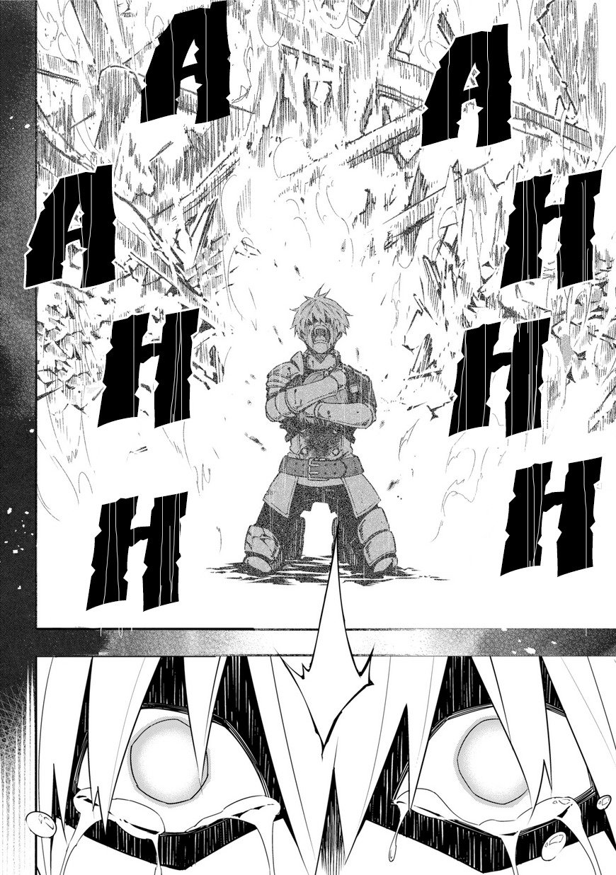 Ragna Crimson Chapter 1 page 31