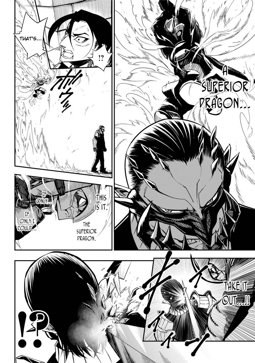 Ragna Crimson Chapter 1 page 55
