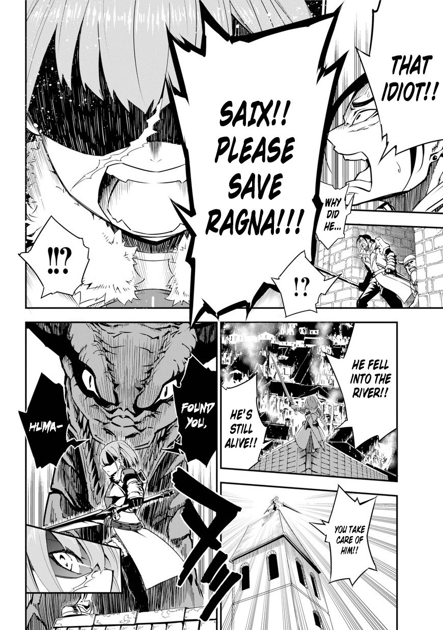 Ragna Crimson Chapter 1 page 57