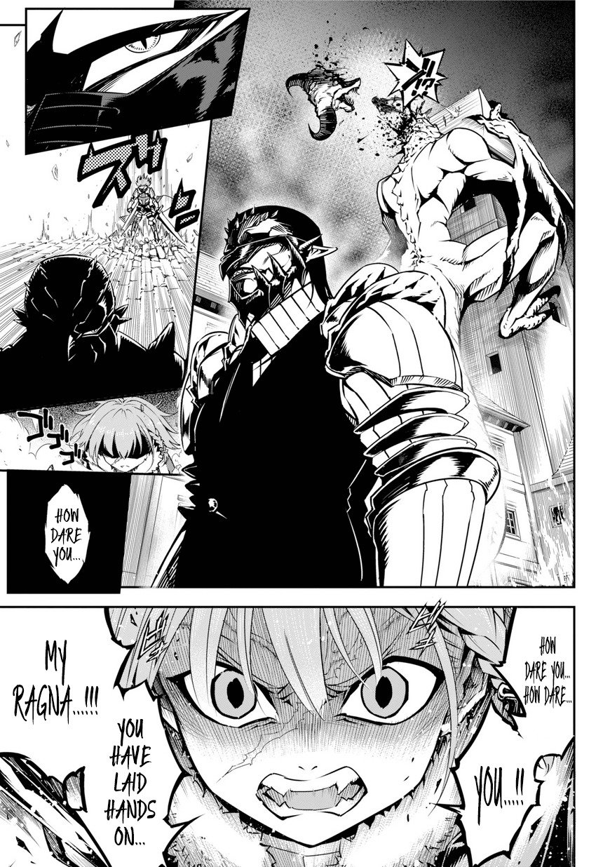 Ragna Crimson Chapter 1 page 58