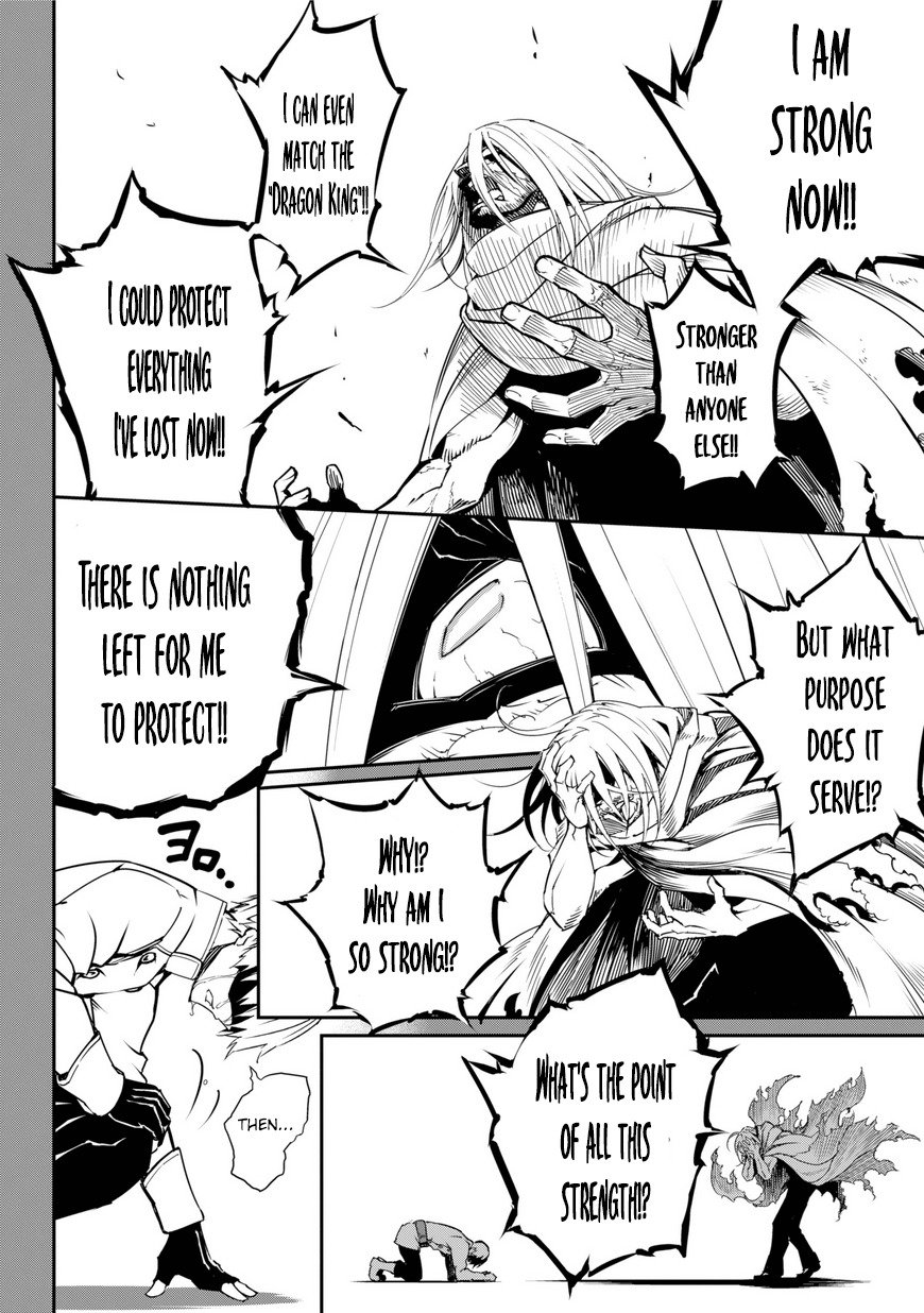Ragna Crimson Chapter 1 page 65