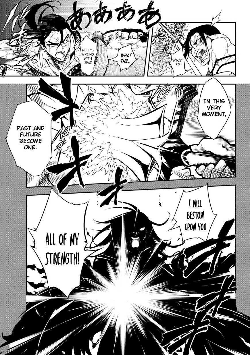 Ragna Crimson Chapter 1 page 69