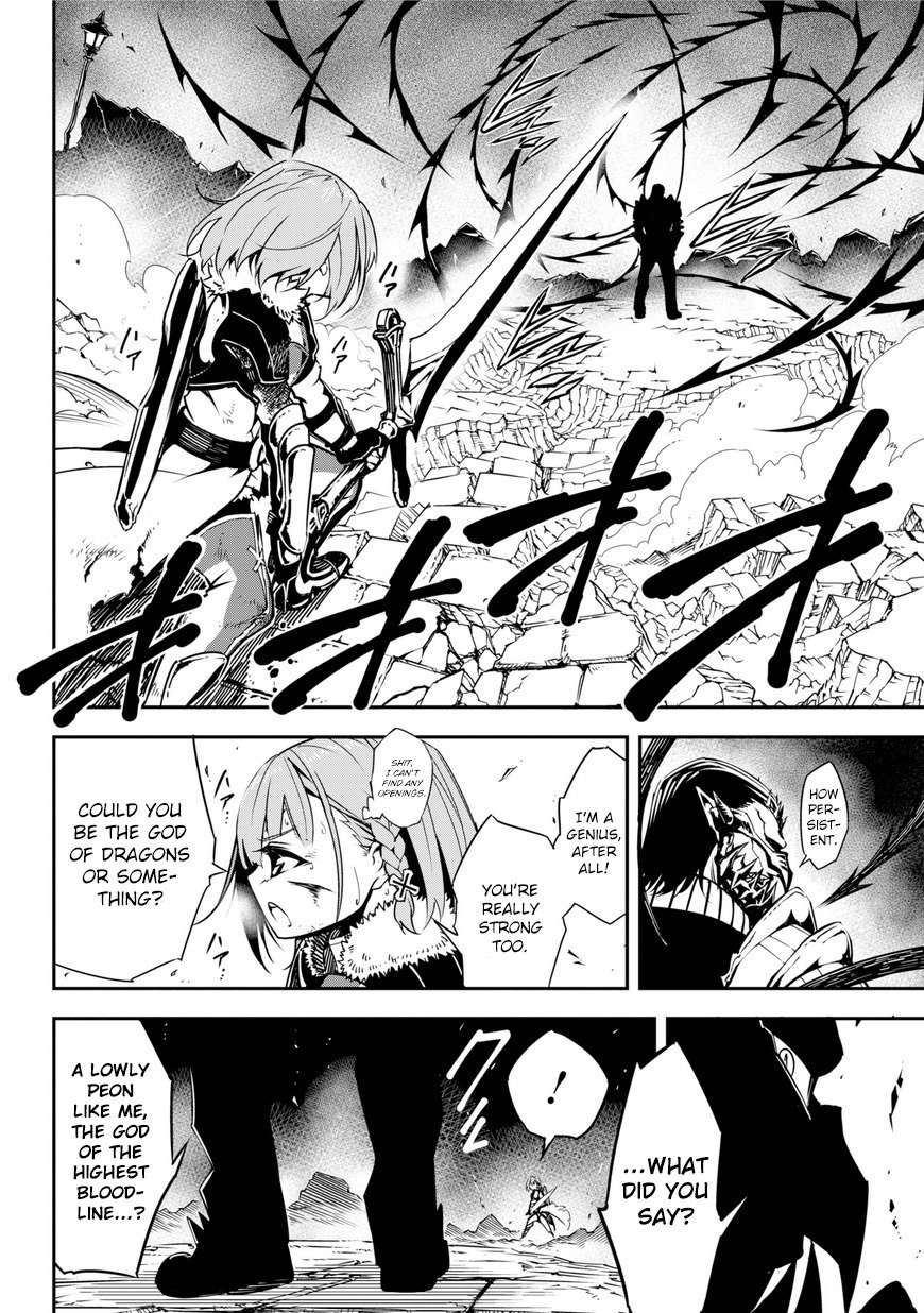 Ragna Crimson Chapter 1 page 72