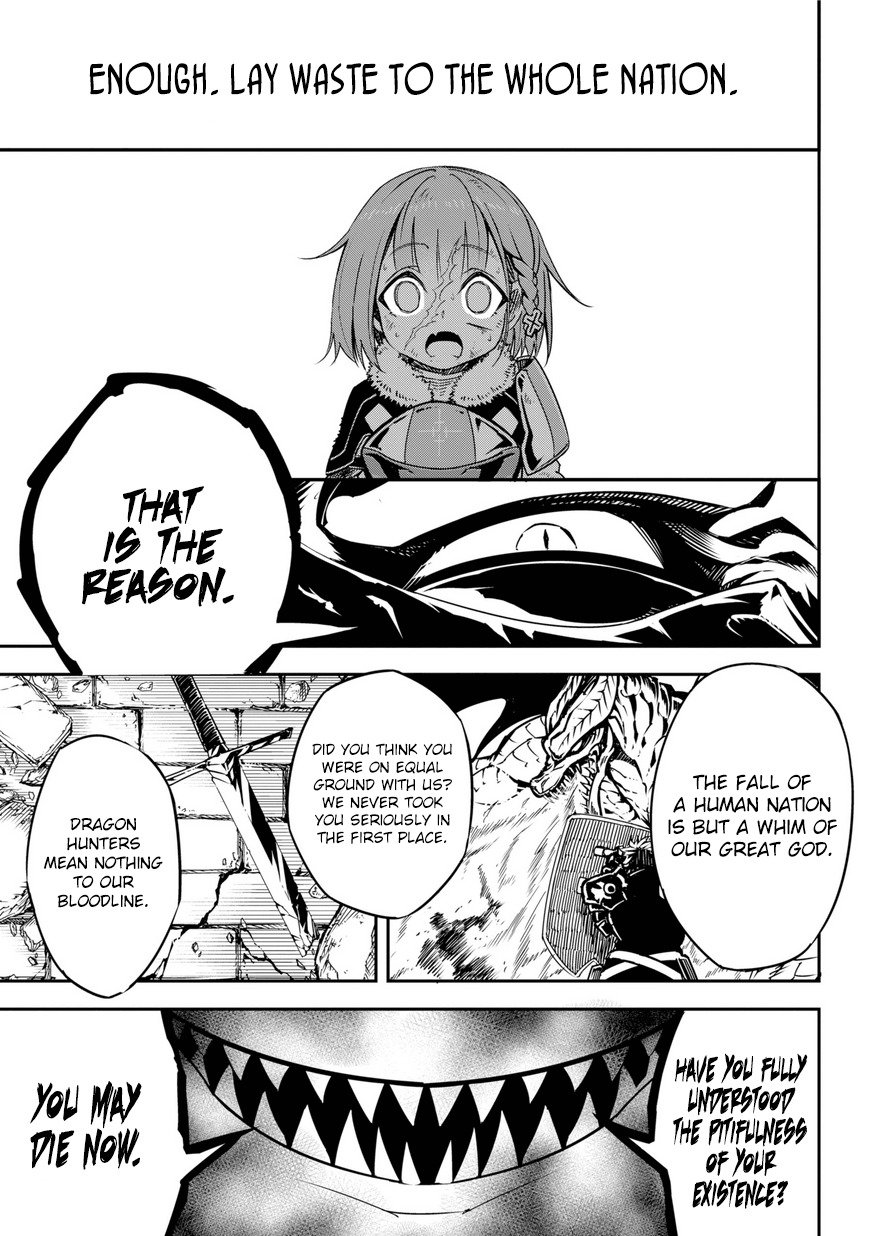 Ragna Crimson Chapter 1 page 75