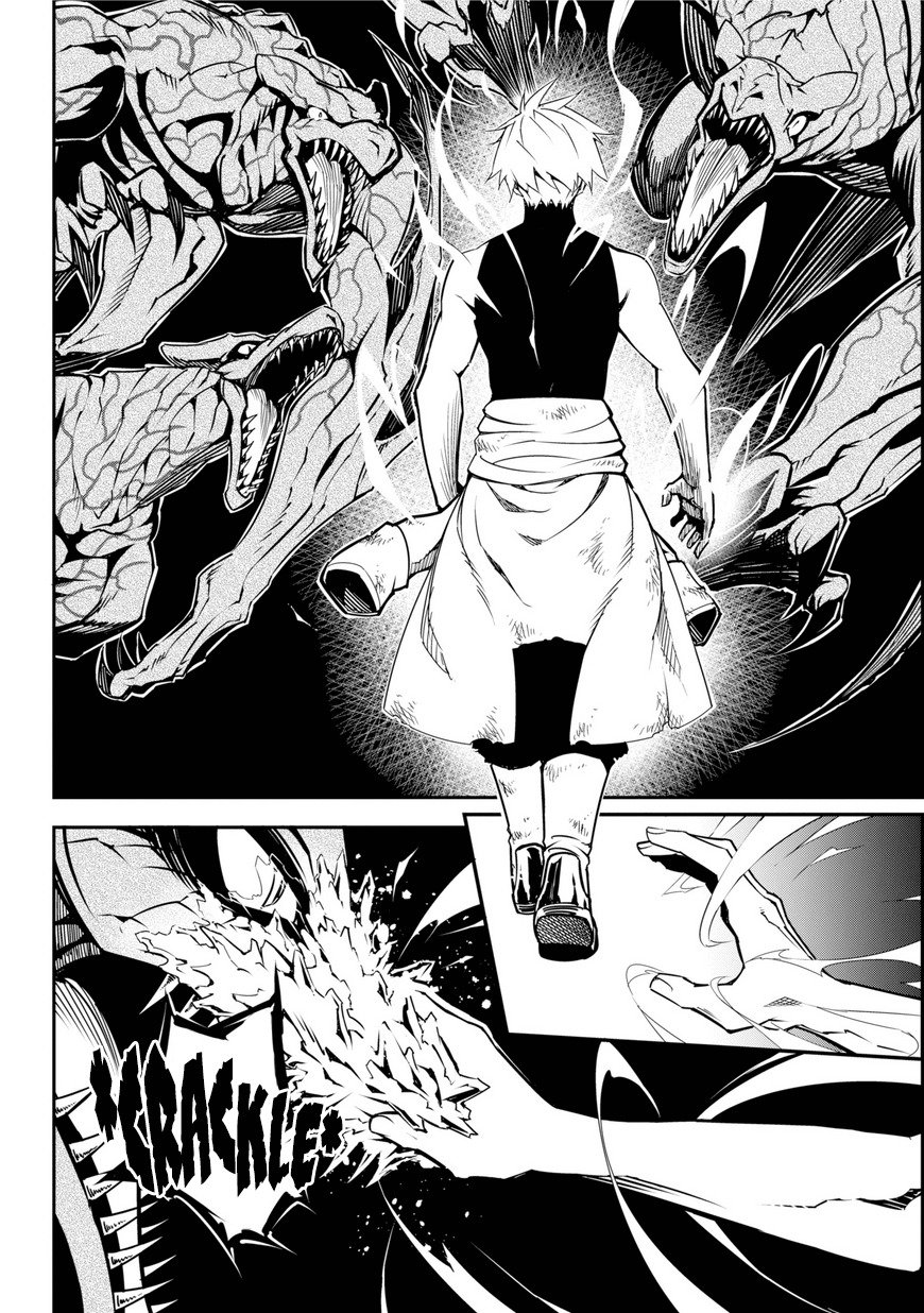 Ragna Crimson Chapter 1 page 78