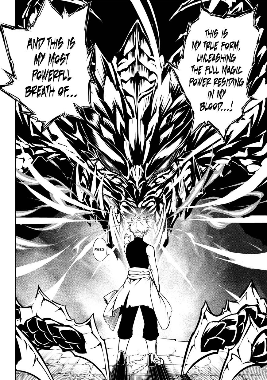 Ragna Crimson Chapter 1 page 86