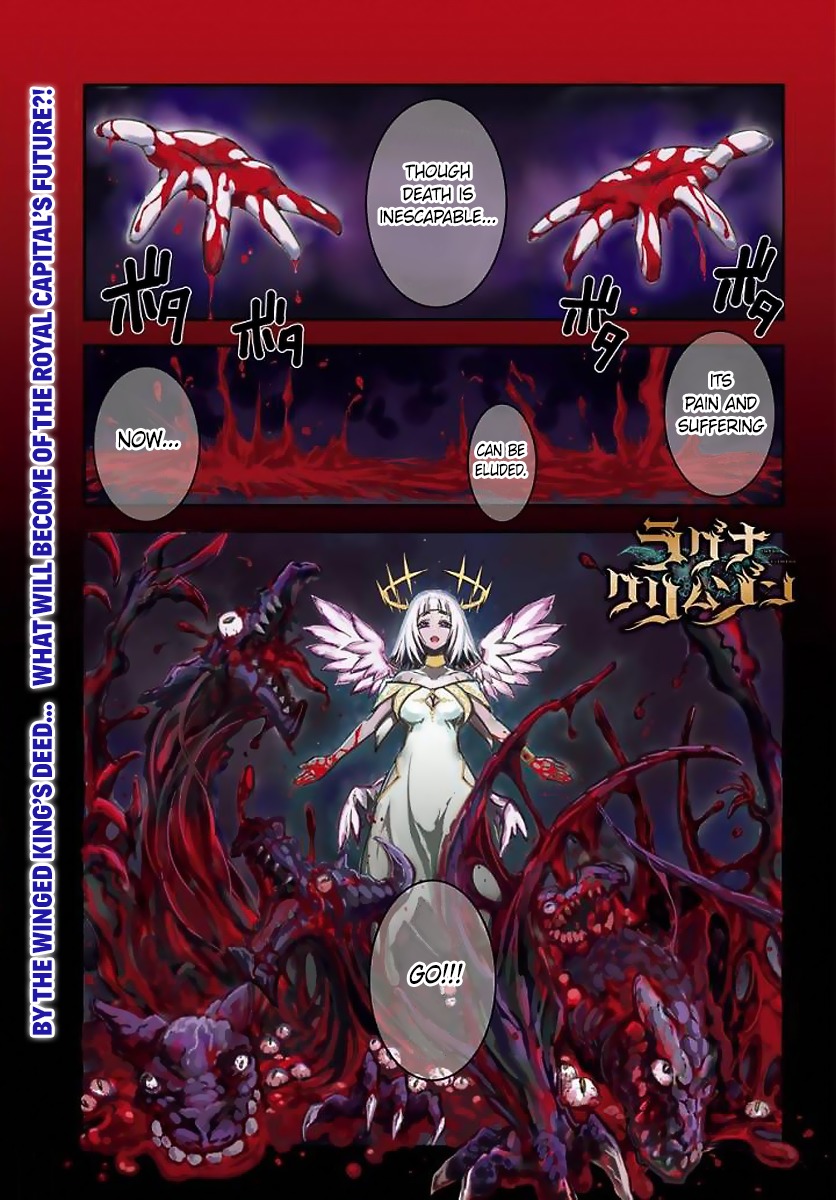 Ragna Crimson Chapter 10 page 1