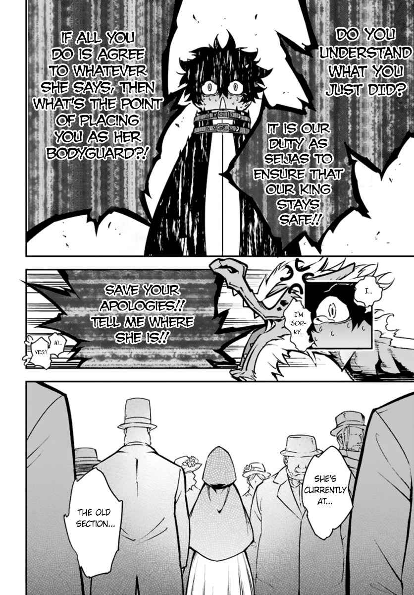 Ragna Crimson Chapter 10 page 19