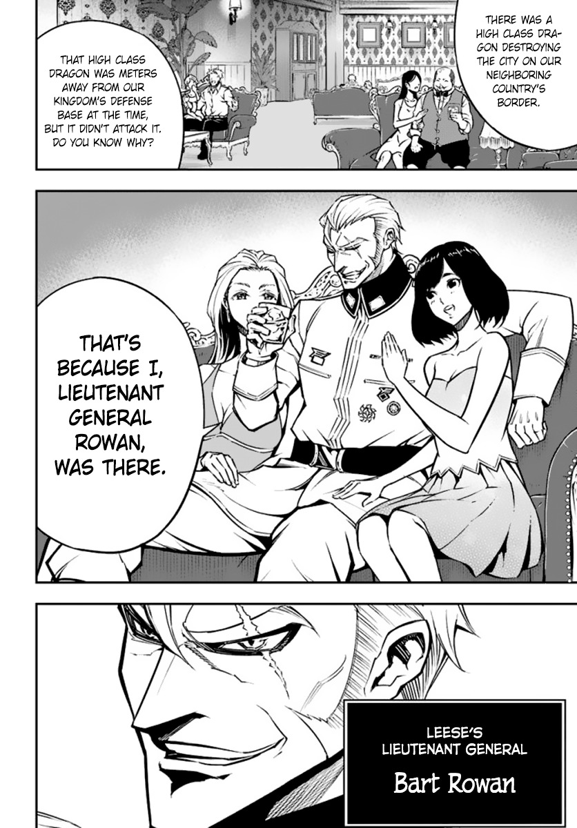 Ragna Crimson Chapter 10 page 21