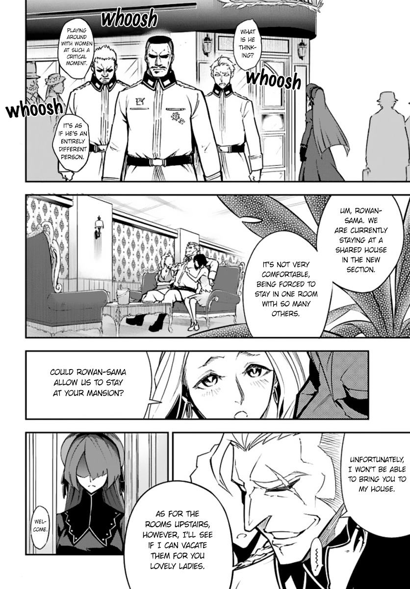 Ragna Crimson Chapter 10 page 23