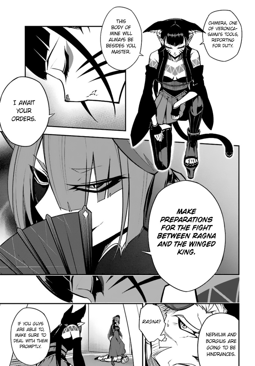 Ragna Crimson Chapter 10 page 31