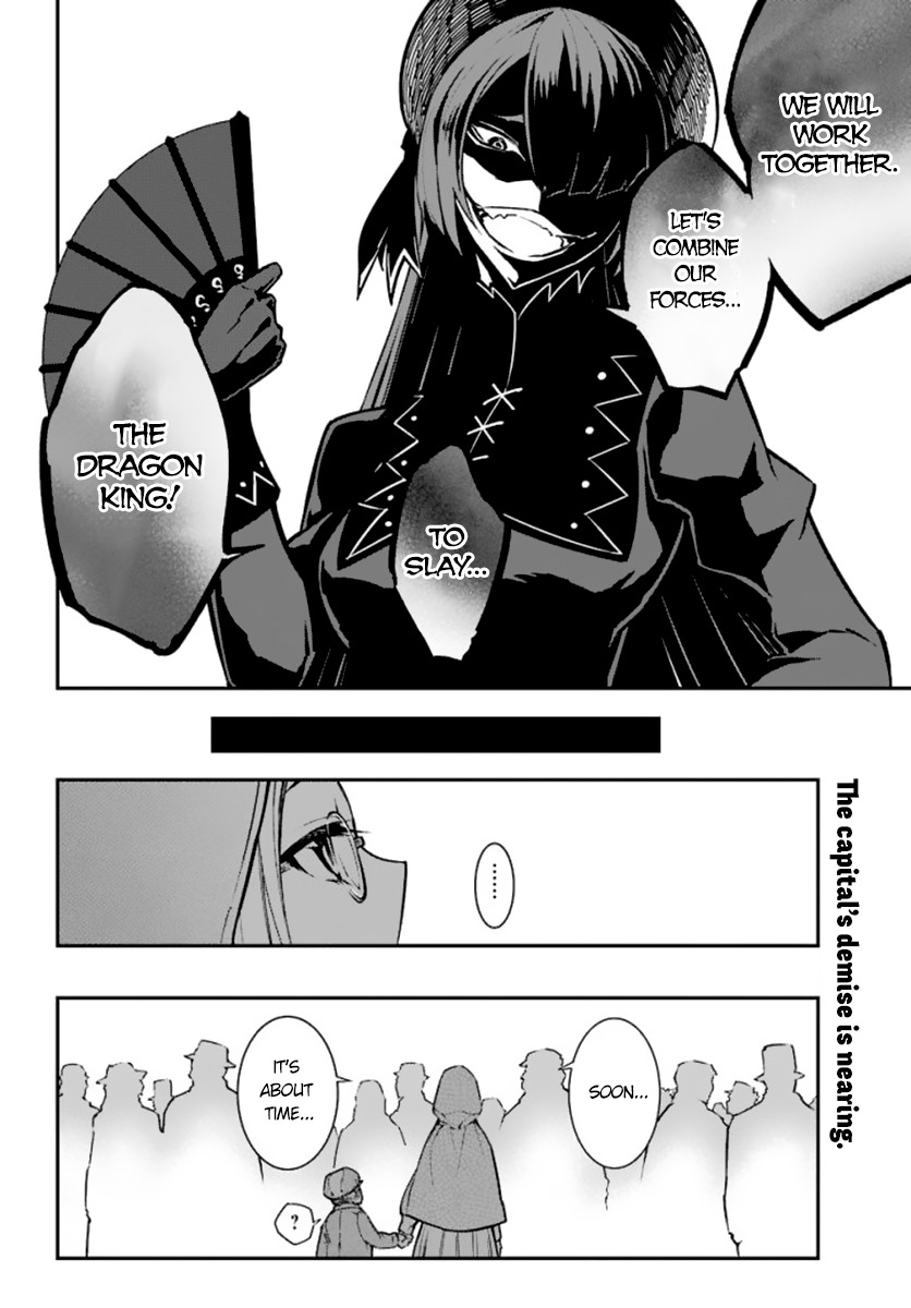 Ragna Crimson Chapter 10 page 32