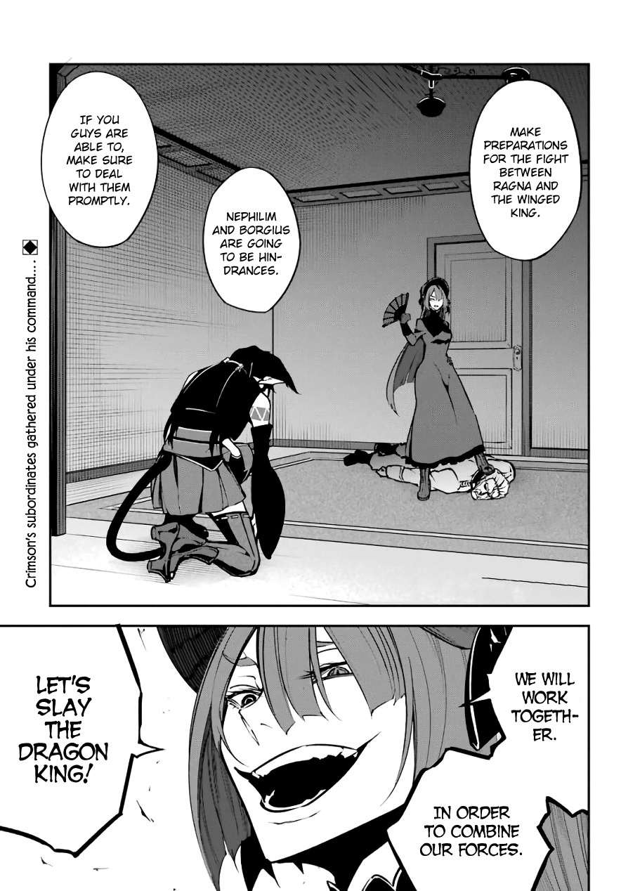 Ragna Crimson Chapter 11 page 1