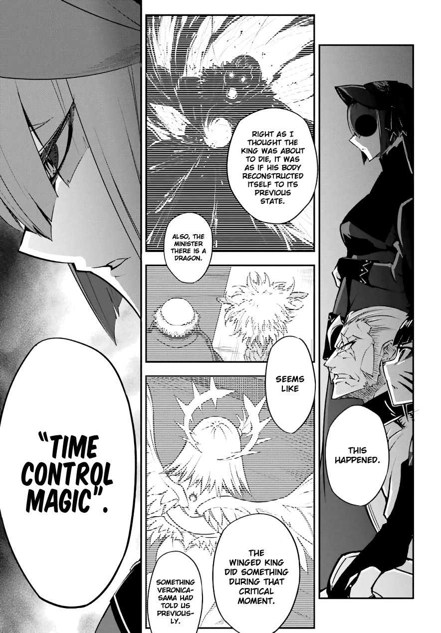 Ragna Crimson Chapter 11 page 15
