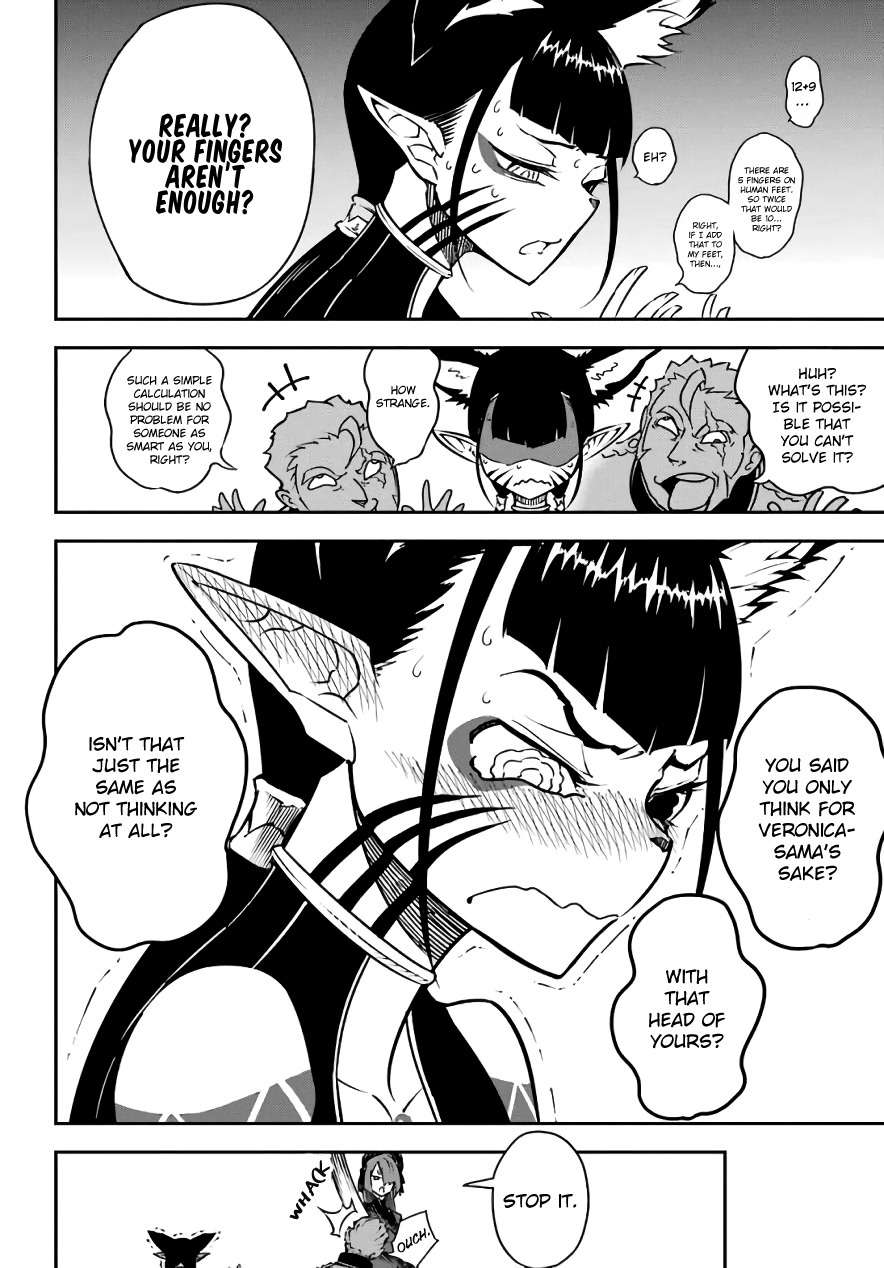 Ragna Crimson Chapter 11 page 8