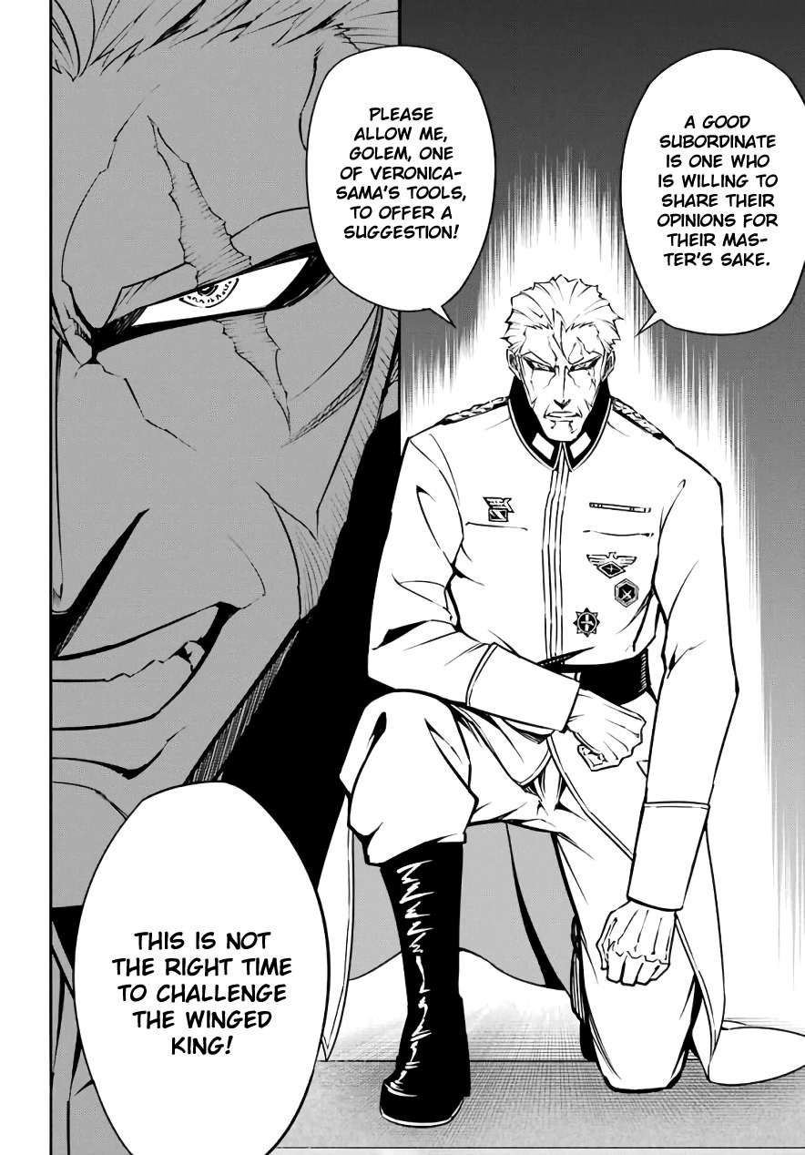 Ragna Crimson Chapter 11 page 4