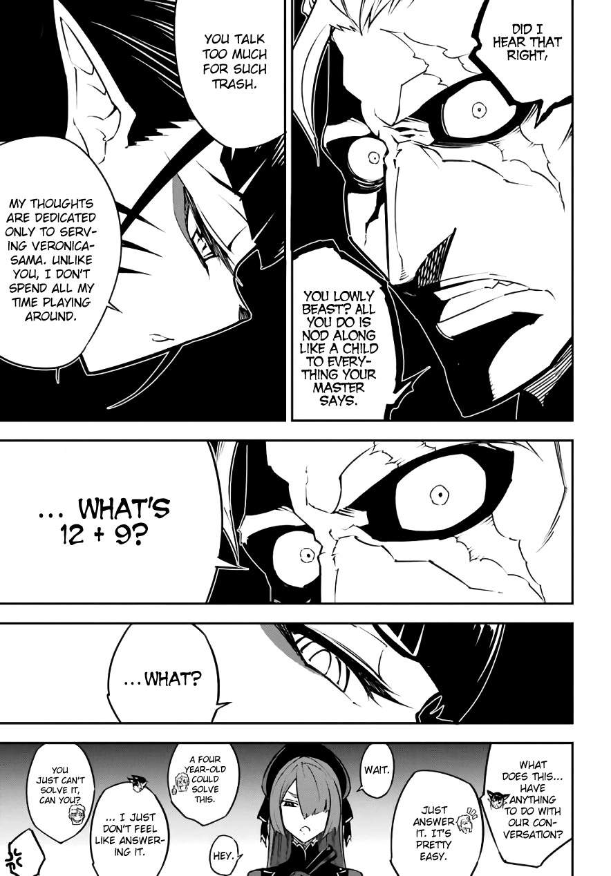 Ragna Crimson Chapter 11 page 7
