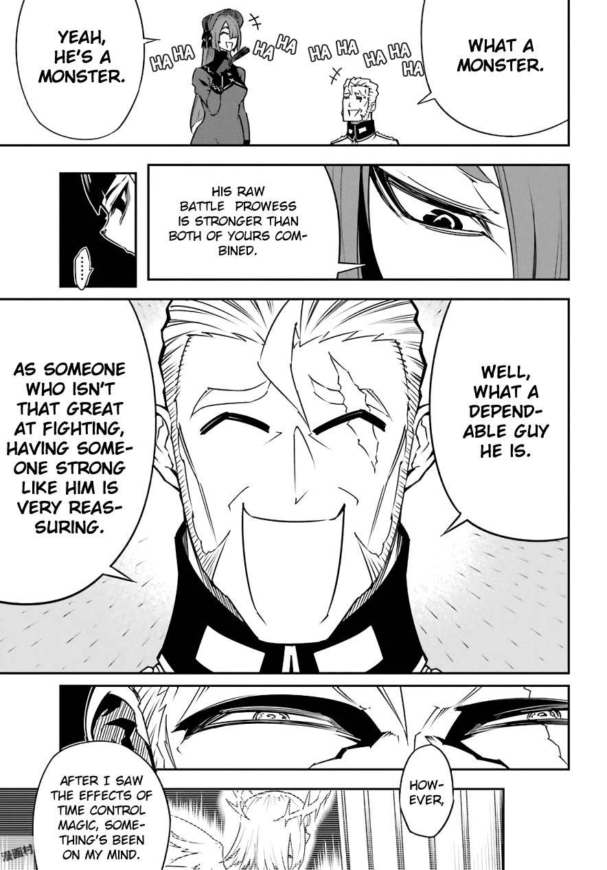 Ragna Crimson Chapter 11 page 17