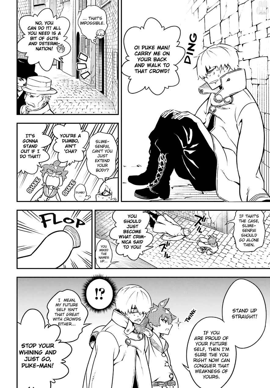 Ragna Crimson Chapter 11 page 20