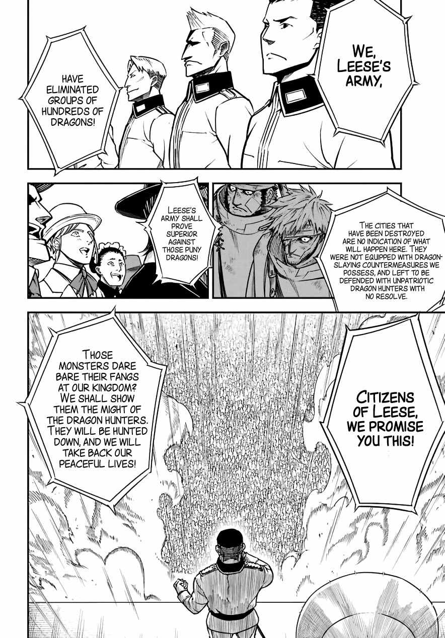Ragna Crimson Chapter 11 page 25