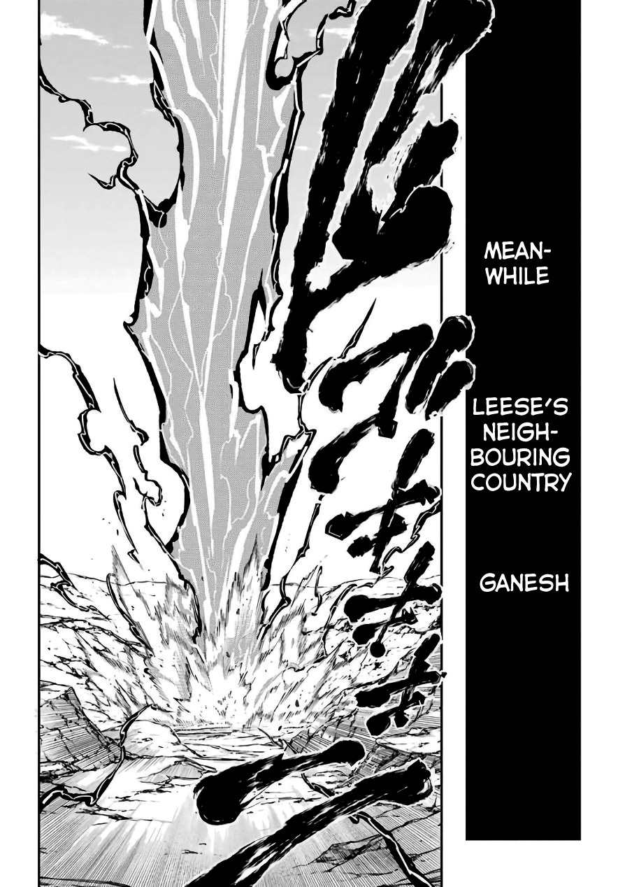 Ragna Crimson Chapter 11 page 34