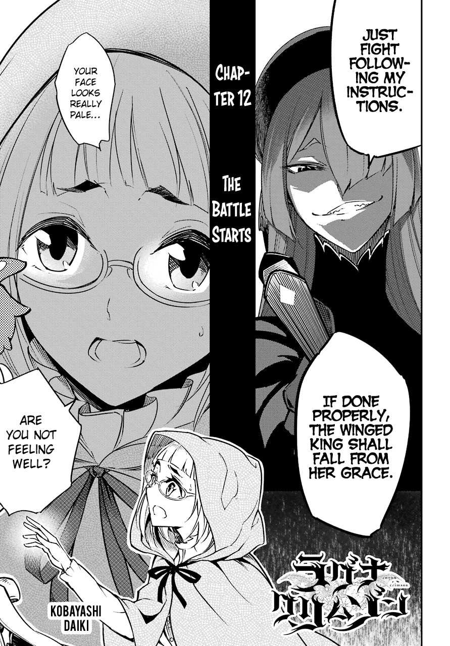 Ragna Crimson Chapter 12 page 2