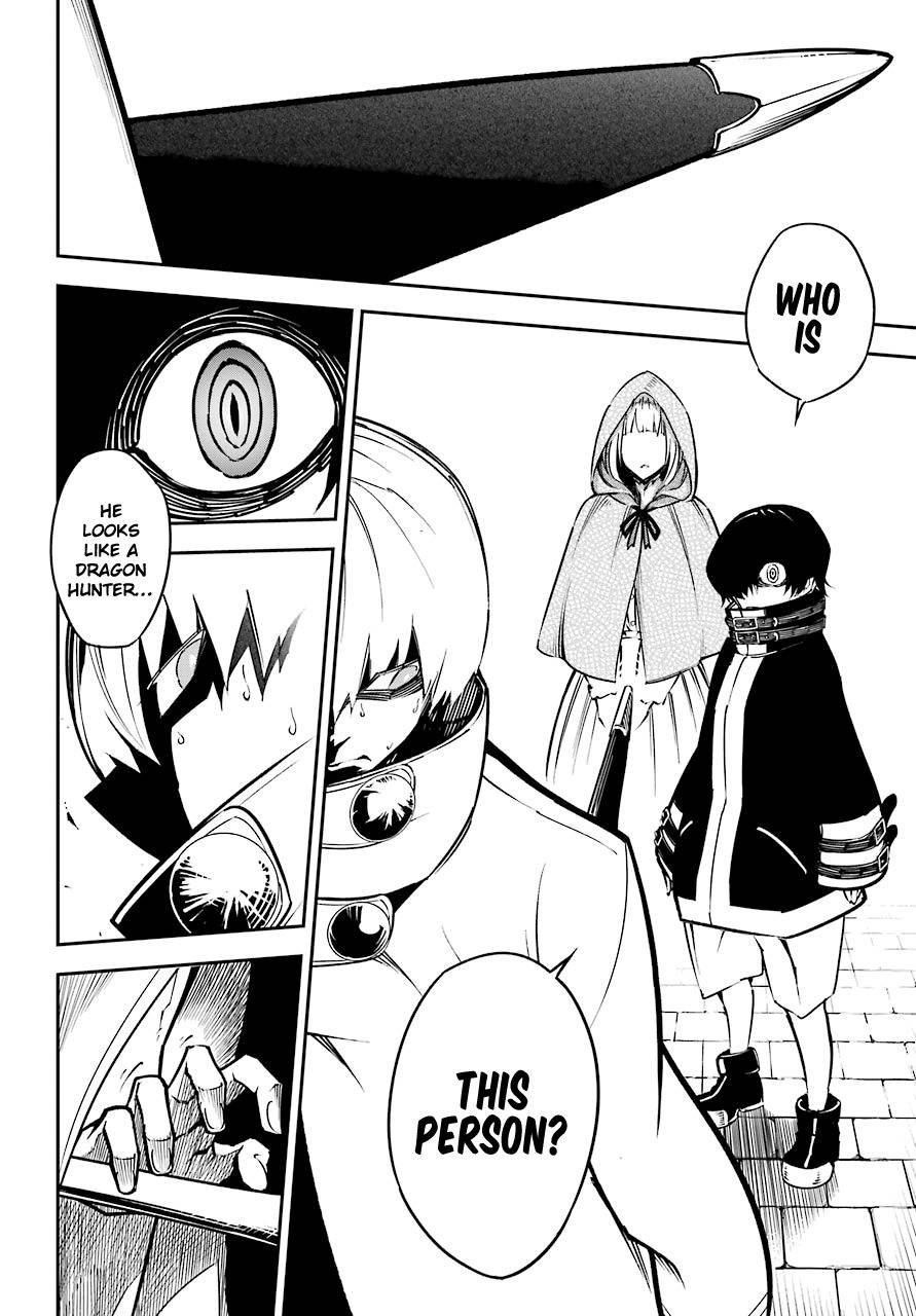 Ragna Crimson Chapter 12 page 12