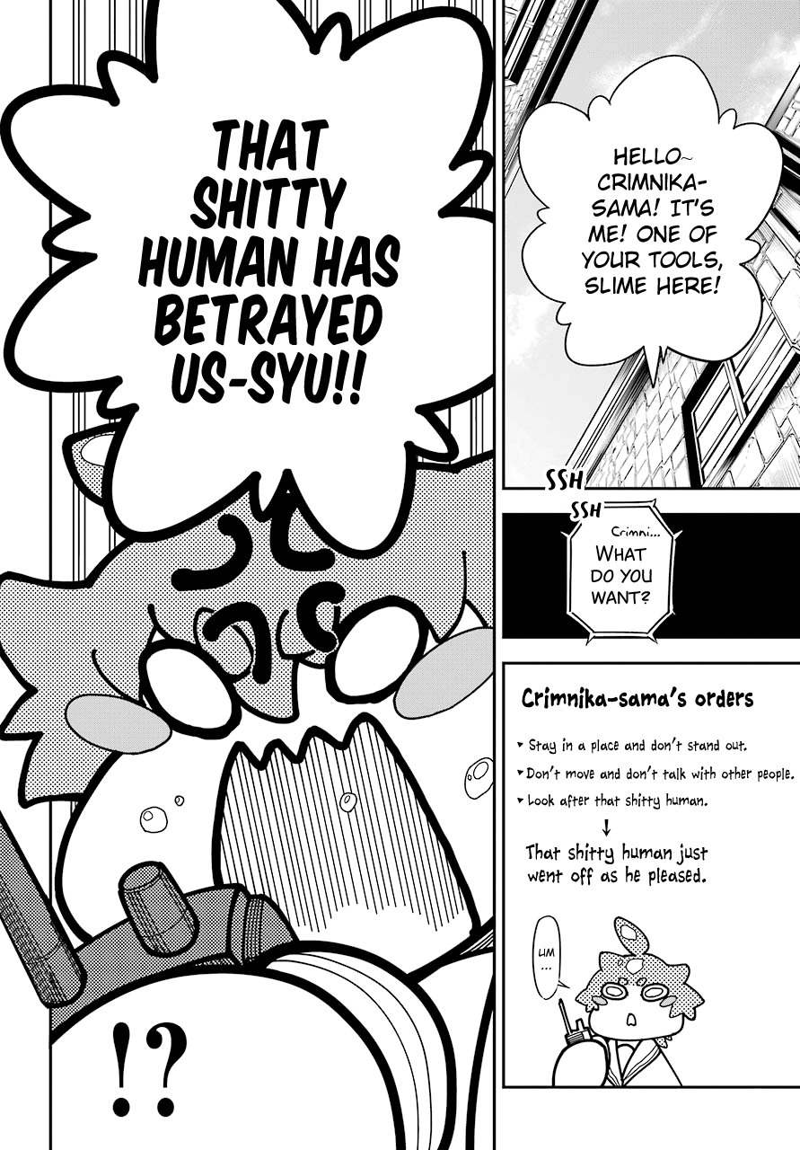 Ragna Crimson Chapter 12 page 20