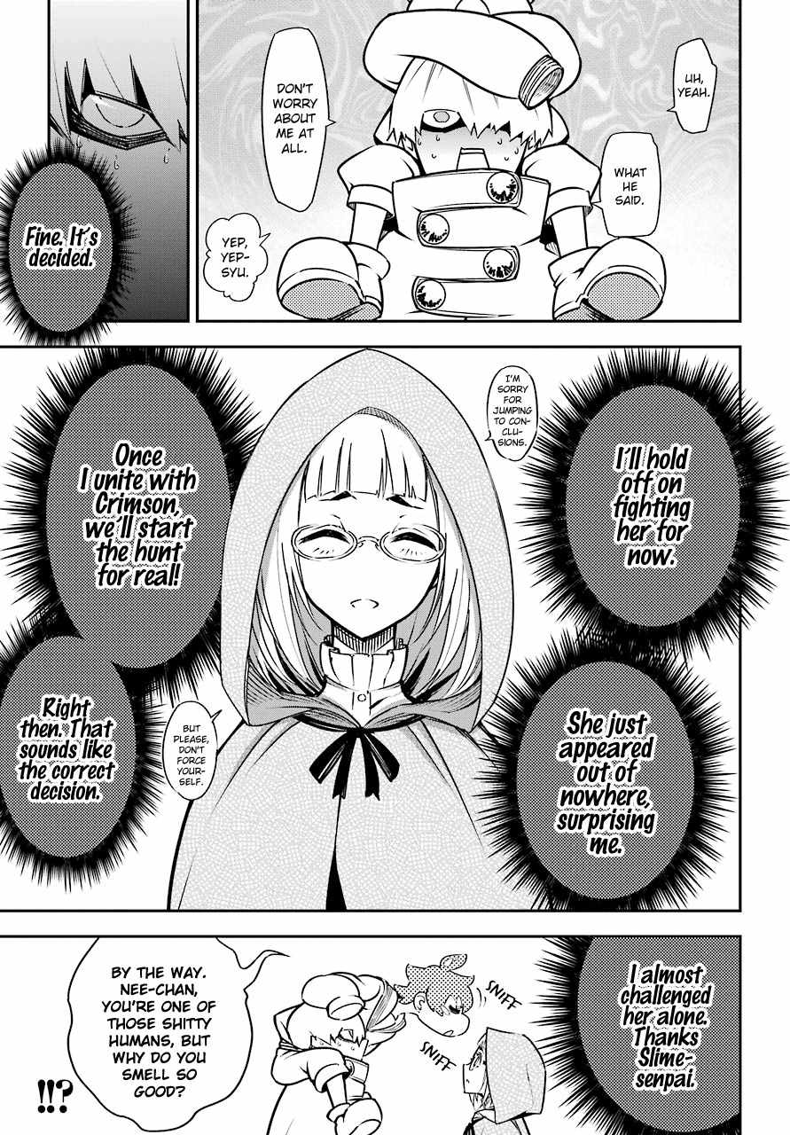 Ragna Crimson Chapter 12 page 5