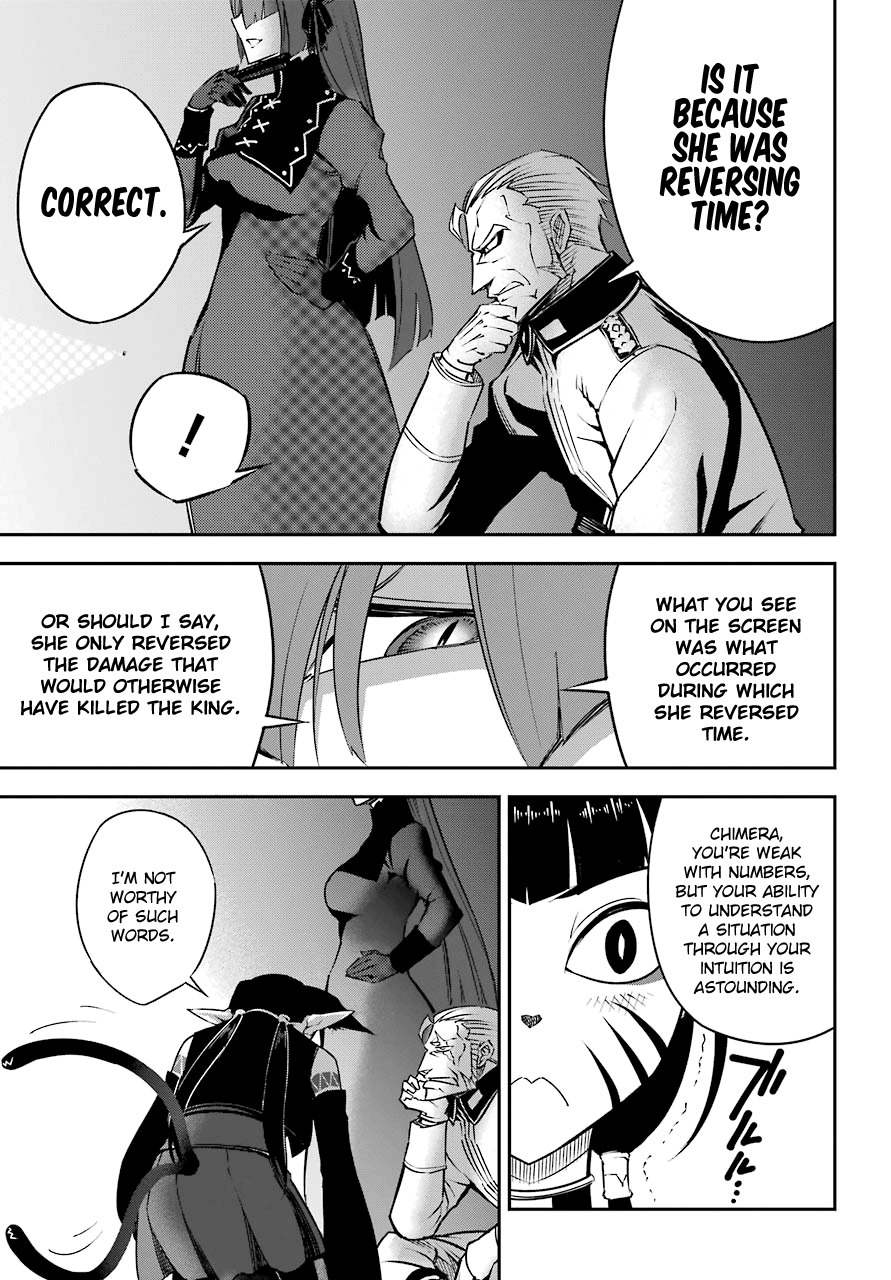 Ragna Crimson Chapter 12 page 23