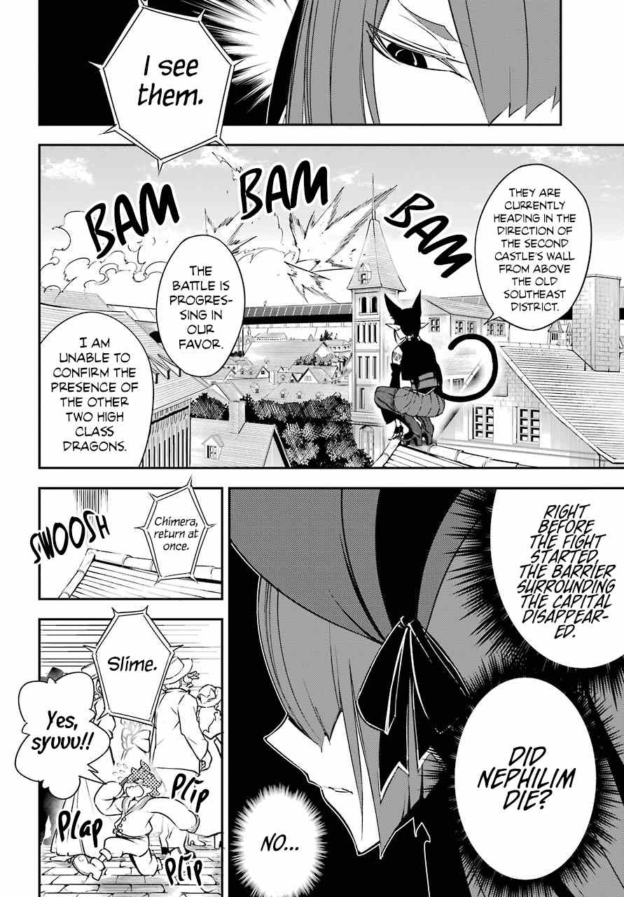 Ragna Crimson Chapter 13 page 7