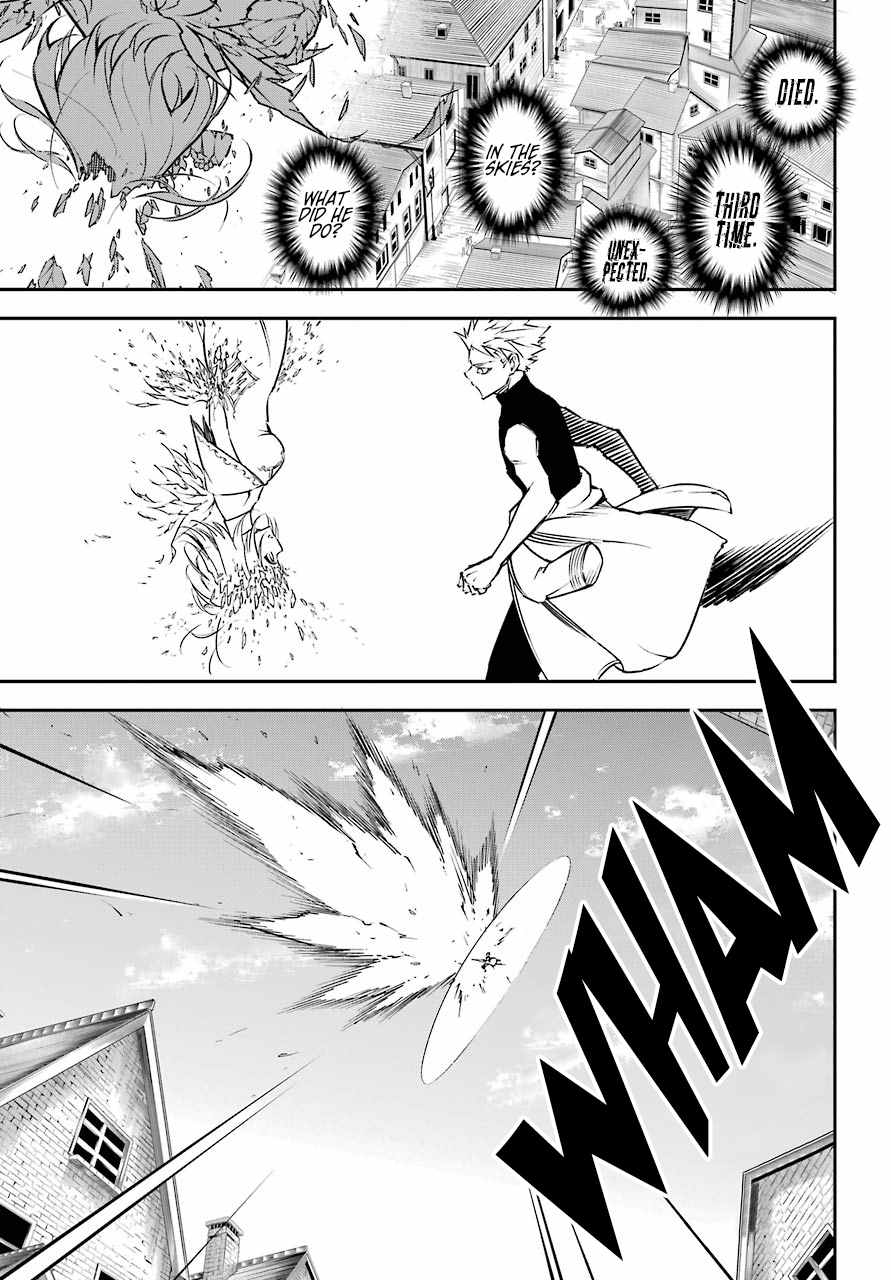 Ragna Crimson Chapter 13 page 4