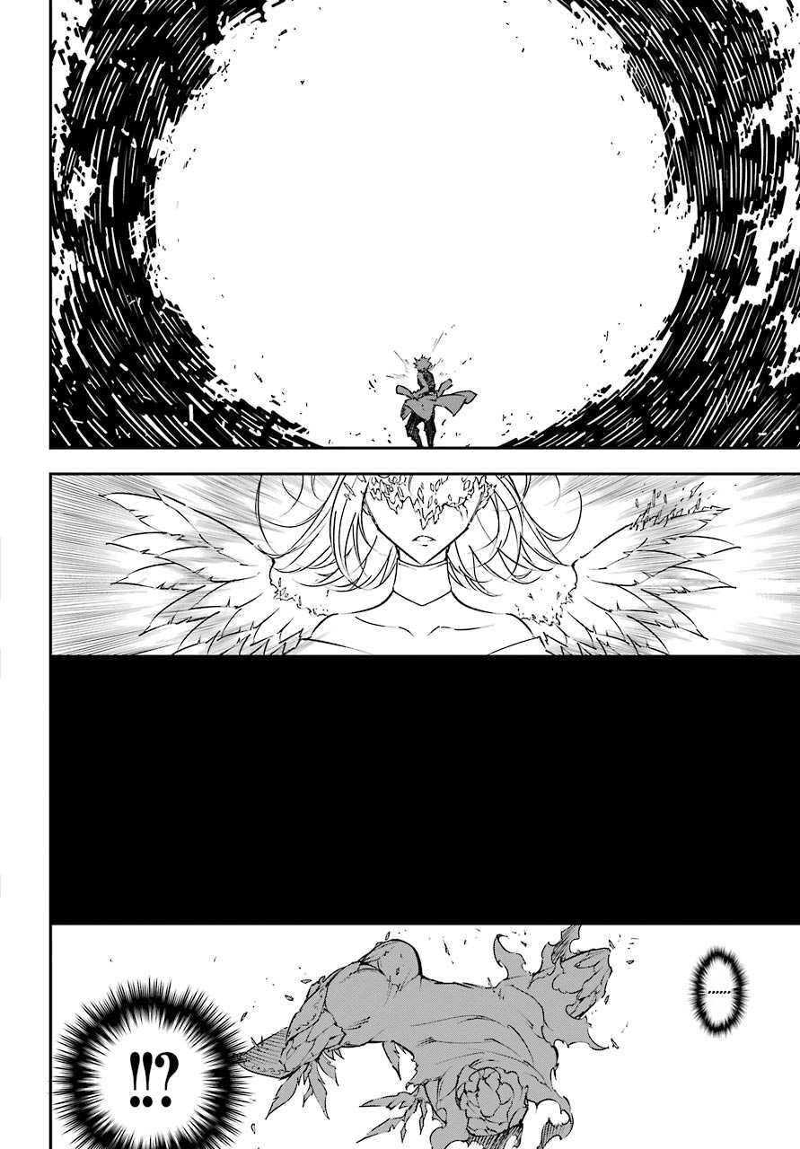 Ragna Crimson Chapter 13 page 3