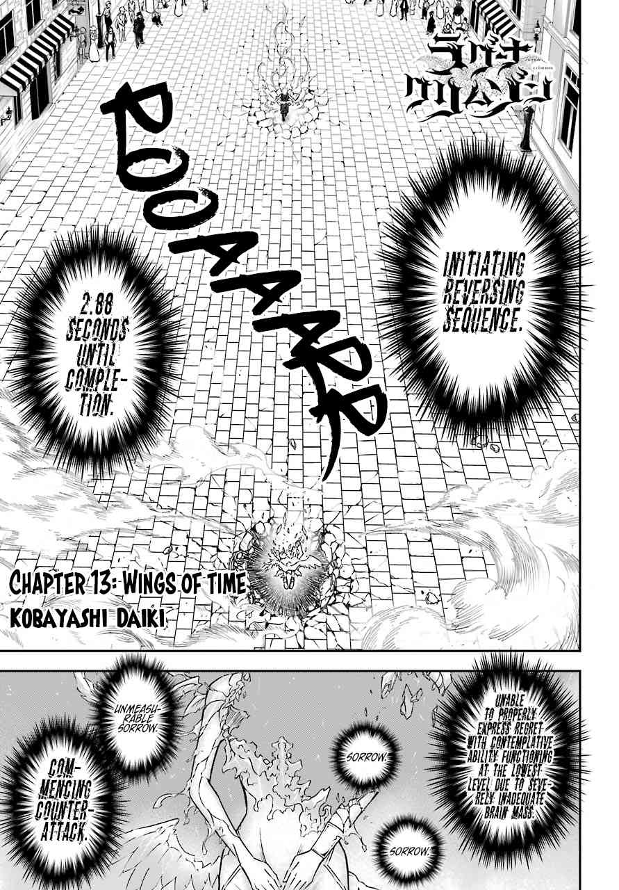 Ragna Crimson Chapter 13 page 1